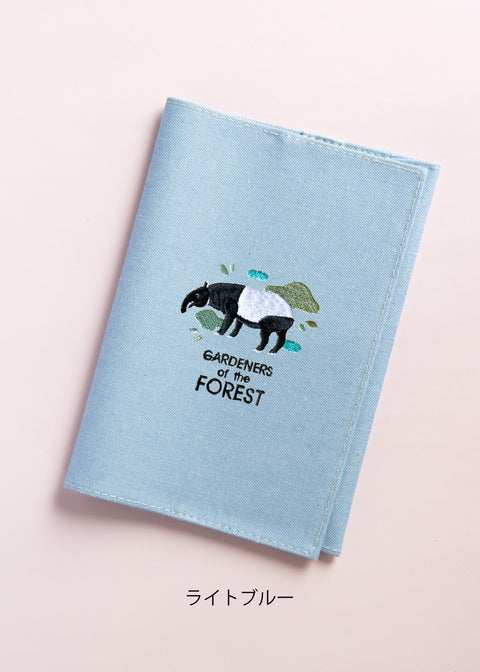 【 B6 コミックサイズ】マレーバク「GARDENERS of the FOREST」刺繍ブックカバー honok