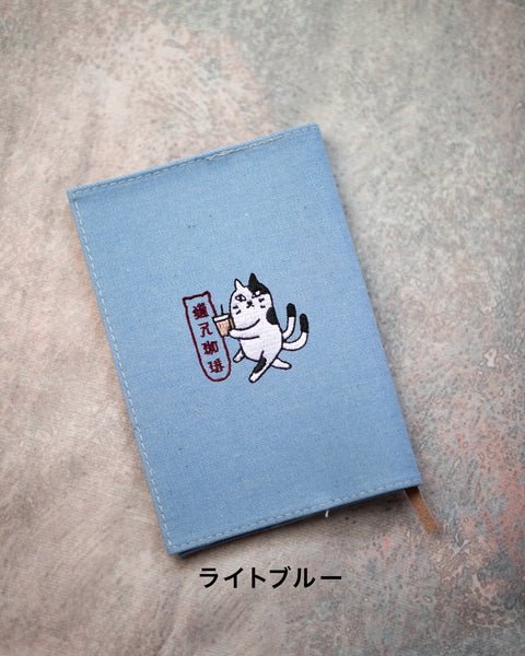 文庫サイズ 猫又 刺繍 名入れ可能 ブックカバー honok