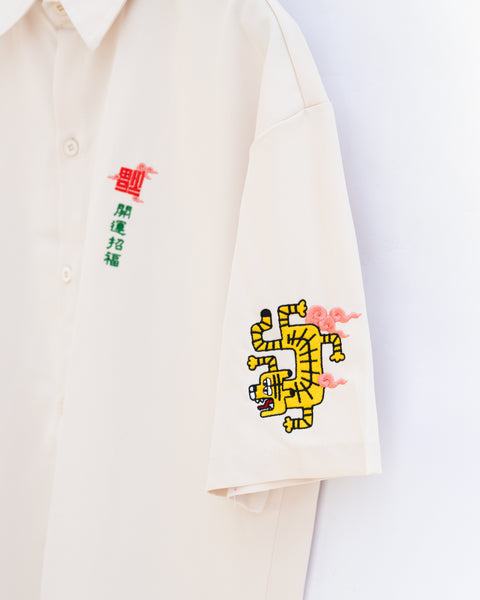 【半袖シルキーシャツ】倒福と虎 刺繍|名入れ可能 開運招福|honok