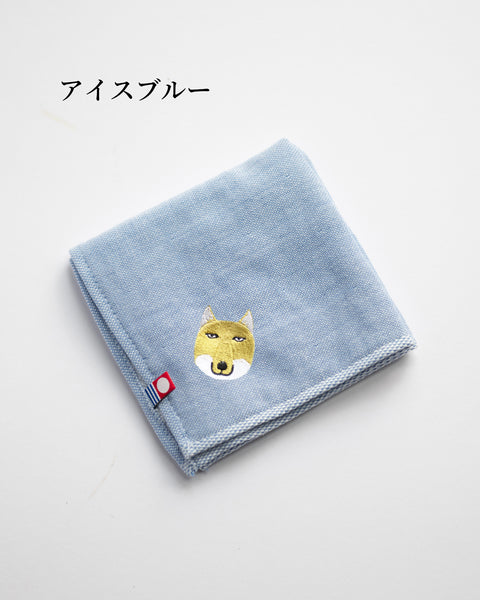 【全8カラー】チベットスナキツネ 地味かわ 刺繍ハンカチ|今治タオル ギフトに最適 honok