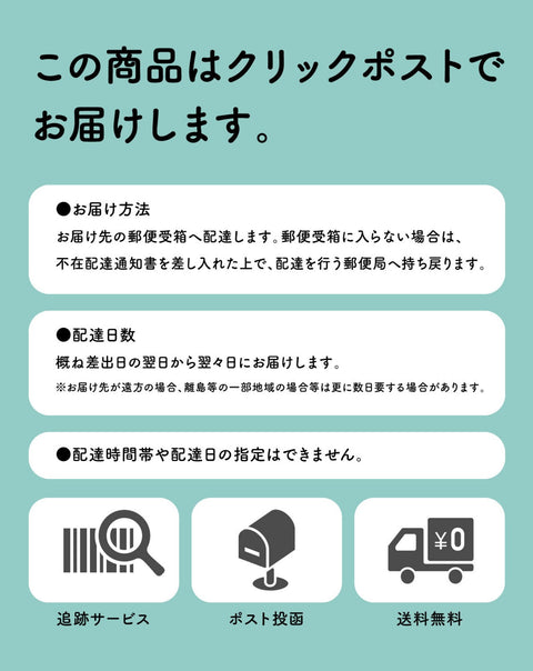 巾着エコバッグ 猫 honok