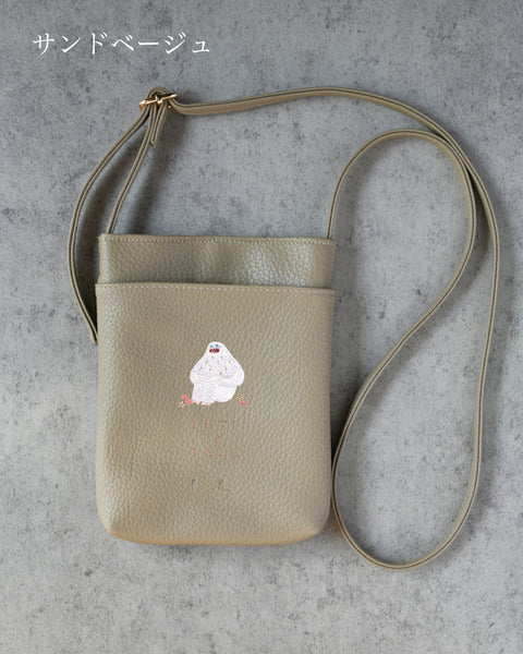 「イエティ(三角座り)」刺繍 ミニバッグ ギフト ベルト調整