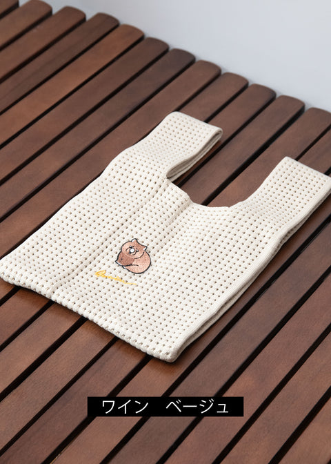 ウォンバット ワインさん ユキちゃん フクくん 刺繍 ニットバッグ Nook Nook