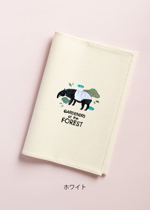 【 B6 コミックサイズ】マレーバク「GARDENERS of the FOREST」刺繍ブックカバー honok
