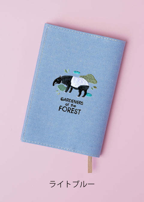 【文庫カバー】マレーバク「GARDENERS of the FOREST」刺繍 honok