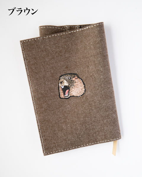 【文庫サイズ】マーモット刺繍ブックカバー(全7色)|名入れ可|honok