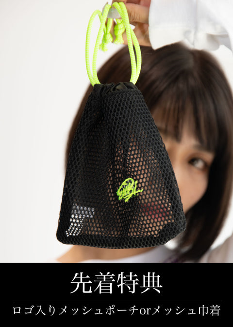 「伊勢海老」「シャコ」ビッグシルエットロンT 長袖Tシャツ Enbi