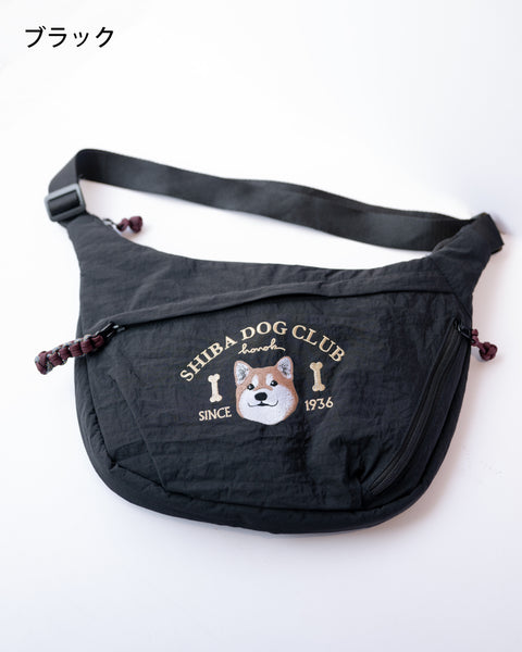 【ボディバッグ】柴犬(茶)刺繍|SHIBA DOG CLUB|honok