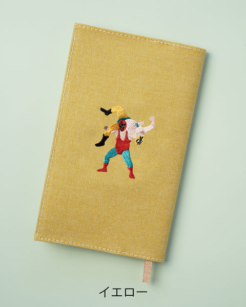 【新書サイズ】アルゼンチン・バックブリーカー ブックカバー 新書版サイズ 刺繍 ブックカバー 日本製 honok