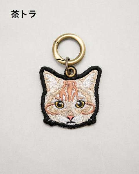 「あくびする猫」 刺繍キーホルダー 名入れ可能 honok