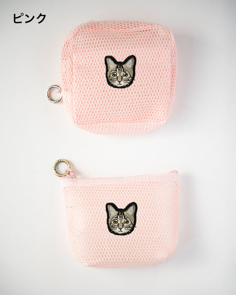 キジトラ猫 刺繍 メッシュポーチ/ ミニポーチ 2個セット かわいい レディース メンズ 小物入れ アクセサリーケース コスメポーチ 旅行用 プレゼントにも◎