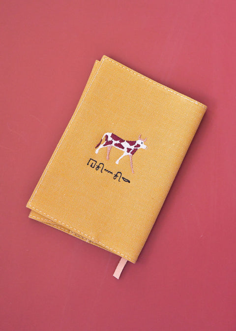 ヒエログリフ文字入れ【文庫カバー】「牛」刺繍 honok