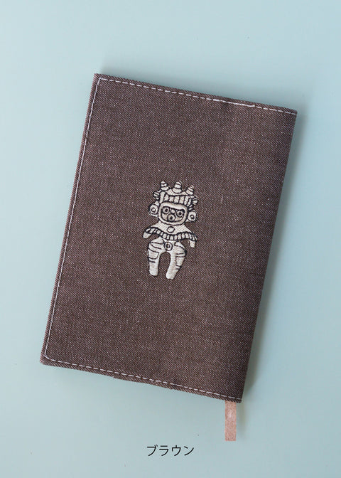 【文庫サイズ】「みみずく土偶」刺繍 ブックカバー honok