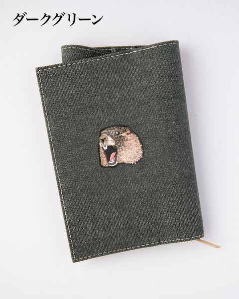 【文庫サイズ】マーモット刺繍ブックカバー(全7色)|名入れ可|honok