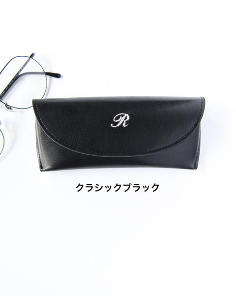イニシャル刺繍 メガネケース 眼鏡 サングラス リーディンググラス 老眼鏡 近眼 遠視 ギフト honok
