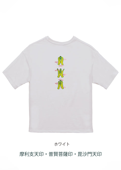 「印相」ビッグシルエットTシャツ Enbi