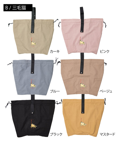 巾着エコバッグ 猫 honok