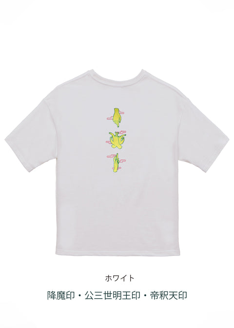 「印相」ビッグシルエットTシャツ Enbi