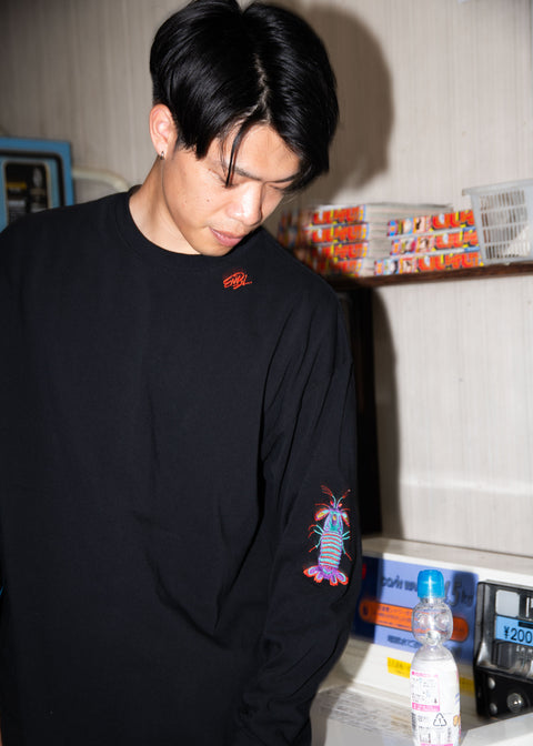 「伊勢海老」「シャコ」ビッグシルエットロンT 長袖Tシャツ Enbi