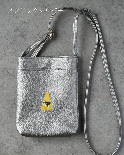 「アブダクションされる牛」刺繍 ミニバッグ ギフト ベルト調整可能