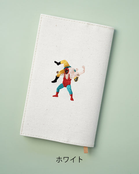 【新書サイズ】アルゼンチン・バックブリーカー ブックカバー 新書版サイズ 刺繍 ブックカバー 日本製 honok