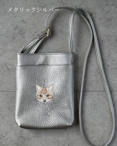 茶トラ スマホバッグ 刺繍 ポーチ ベルト調整可能