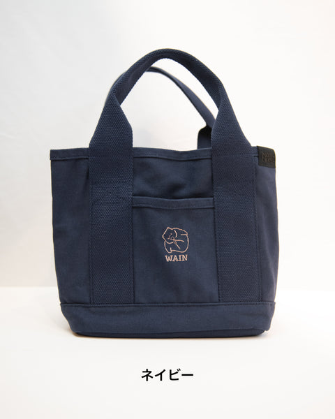 【ワインさん】あの雲× NookNook 刺繍 ランチトート ウォンバット トートバッグ ギフト