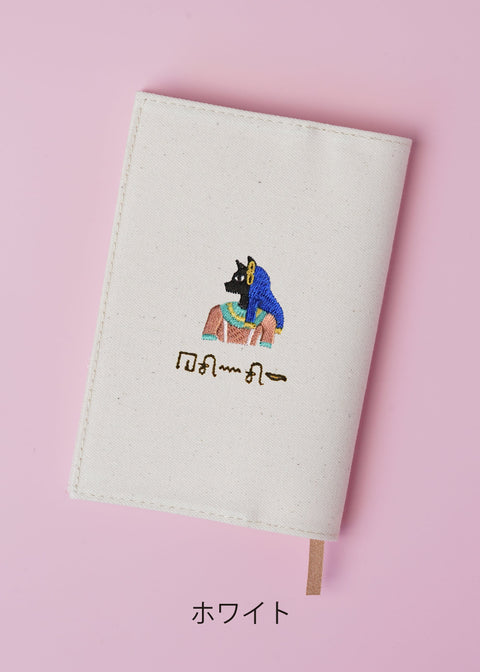 ヒエログリフ文字入れ【文庫カバー】「バステト」刺繍 honok