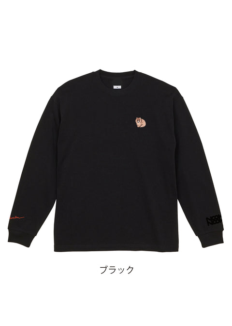 長袖Tシャツ ウォンバット ワインさん ユキちゃん フクくん 刺繍 Nook Nook