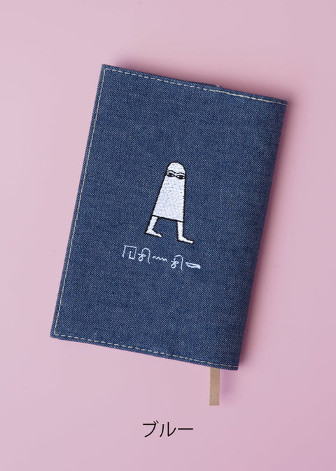 ヒエログリフ文字入れ【文庫カバー】「メジェド」刺繍 honok