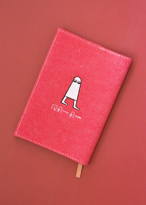 ヒエログリフ文字入れ【文庫カバー】「メジェド」刺繍 honok