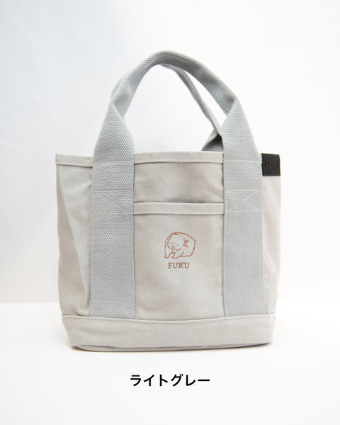 【フク君】あの雲× NookNook ウォンバット刺繍 トートバッグ ランチトートバッグ ギフト