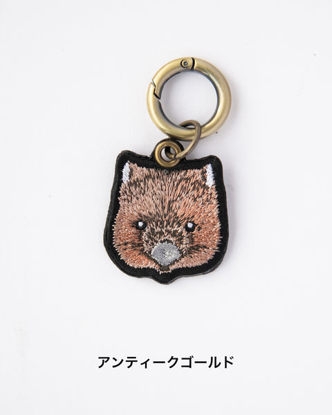 3匹セット ウォンバット「ワイン ユキ フク」刺繍キーホルダー ギフト NookNook