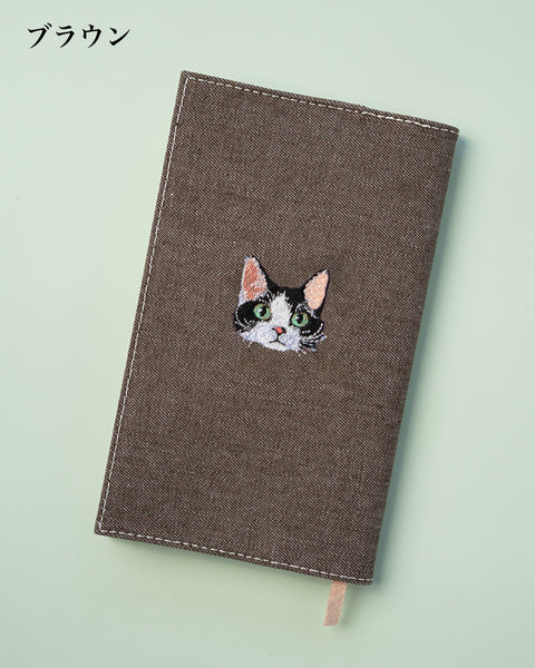 【新書サイズ】カーリーハチワレ ブックカバー 新書版サイズ 刺繍 ブックカバー 日本製 honok