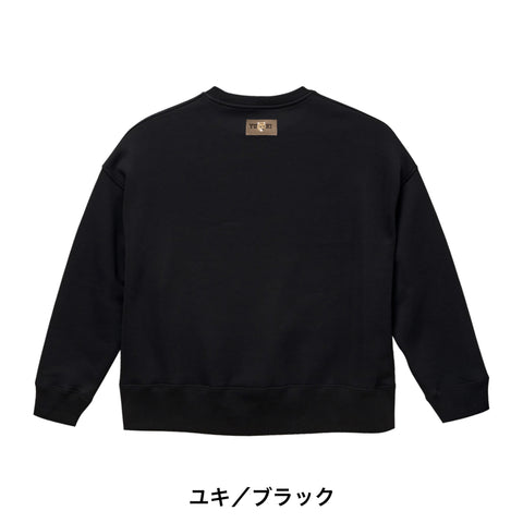 【あの雲×NOOKNOOK】ねむねむ/かいかいウォンバット 「ワイン」「フク」「ユキ」 トレーナー 裏起毛 ワンポイント刺繍 Nook Nook