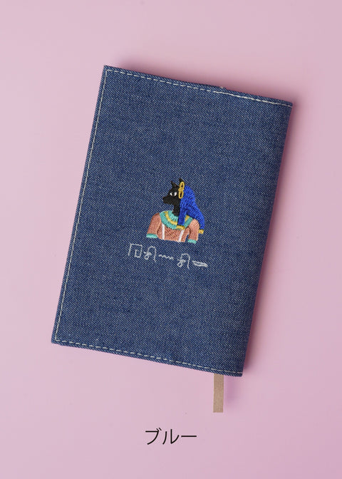 ヒエログリフ文字入れ【文庫カバー】「バステト」刺繍 honok