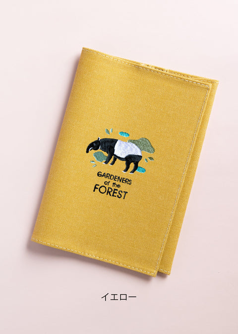【 B6 コミックサイズ】マレーバク「GARDENERS of the FOREST」刺繍ブックカバー honok