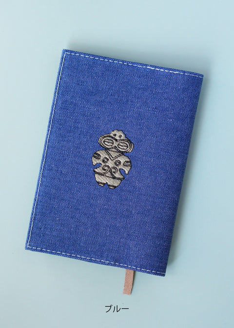 【文庫サイズ】「遮光器土偶」刺繍ブックカバーhonok