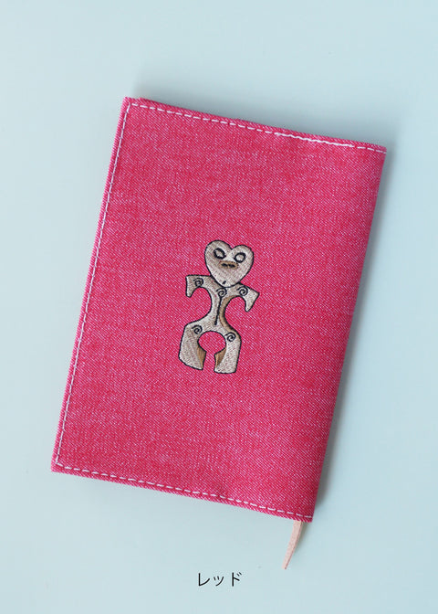 【文庫サイズ】「ハート型土偶」刺繍ブックカバーhonok