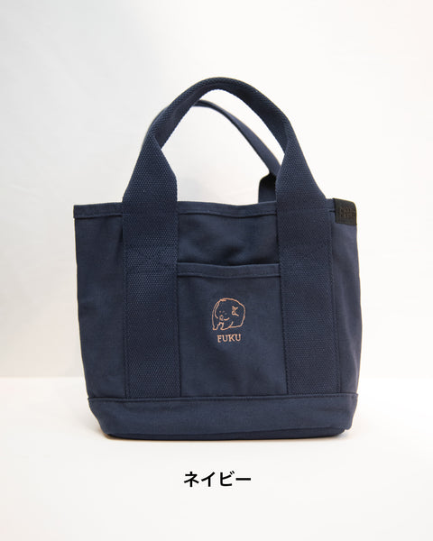 【フク君】あの雲× NookNook ウォンバット刺繍 トートバッグ ランチトートバッグ ギフト