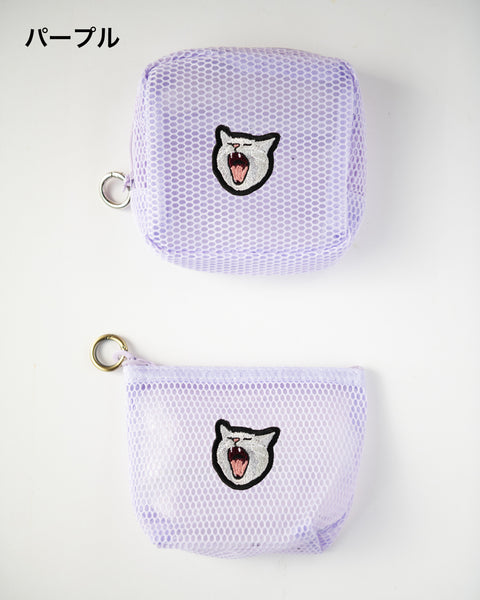 あくびハイ猫 刺繍 メッシュポーチ/ ミニポーチ 2個セット かわいい レディース メンズ 小物入れ アクセサリーケース コスメポーチ 旅行用 プレゼントにも◎