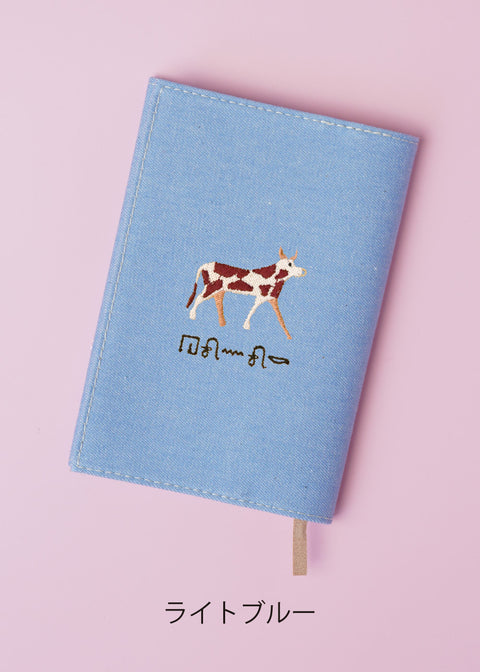 ヒエログリフ文字入れ【文庫カバー】「牛」刺繍 honok