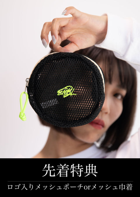 「伊勢海老」「シャコ」ビッグシルエットロンT 長袖Tシャツ Enbi