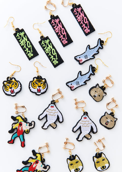 「NO!インボイス」刺繍ピアス/イヤリング honok