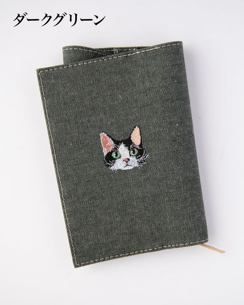 文庫サイズ カーリハチワレ猫 刺繍 名入れ可能 ブックカバー honok