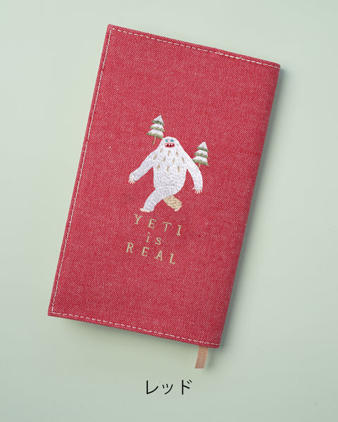 【新書サイズ】イエティはいる ブックカバー 新書版サイズ 刺繍 ブックカバー 日本製 honok