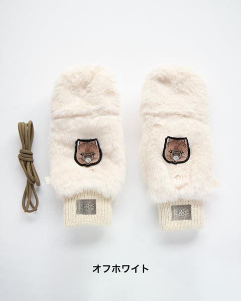 ウォンバット「ワイン」刺繍 ミトン NookNook