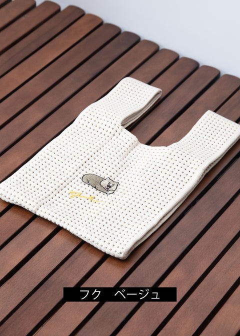 ウォンバット ワインさん ユキちゃん フクくん 刺繍 ニットバッグ Nook Nook
