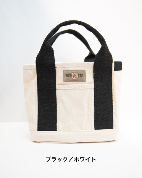 【ワインさん】ウォンバット刺繍タグ トートバッグ ランチトートバッグ ギフト