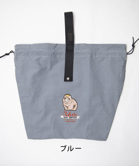 巾着エコバッグ 【期間限定】ワインさんお誕生日記念